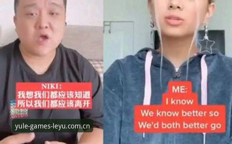 乐鱼官网网页版注册 为什么体育迷都开始绕开App直接注册网页版?一位圈内人说了实话