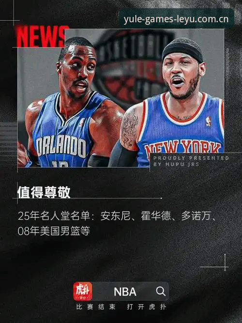 乐鱼官网赛程数据 乐鱼体育平台赛程数据全面评测:V2新版真实体验与操作指南